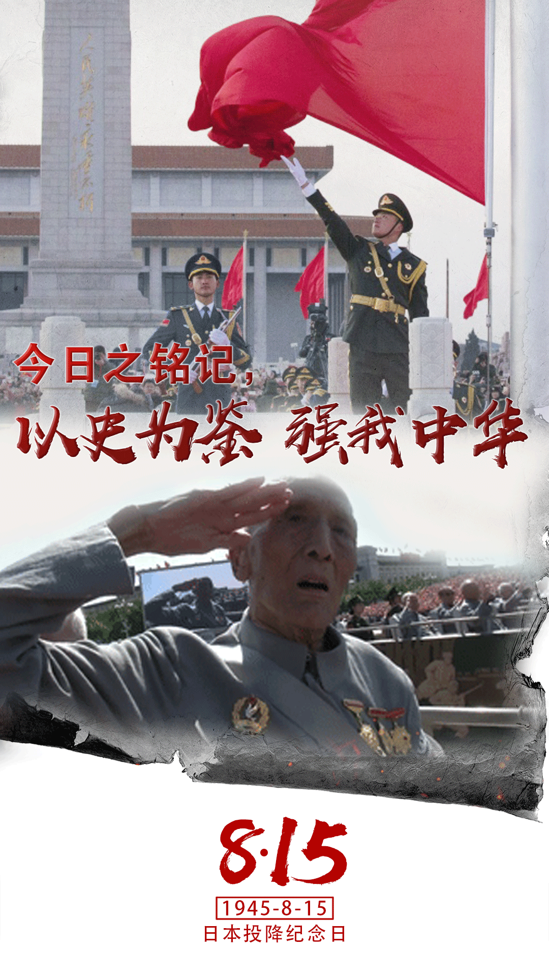 微信图片_20220815112458.gif