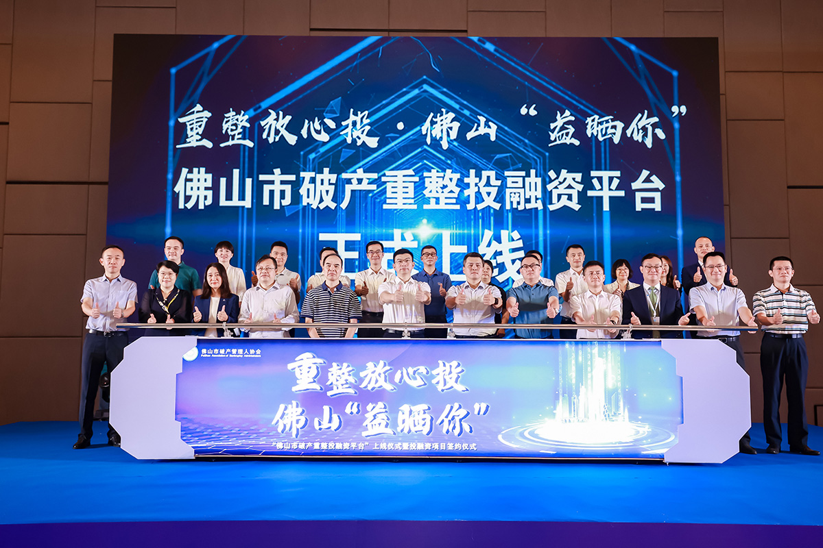 合影2.jpg