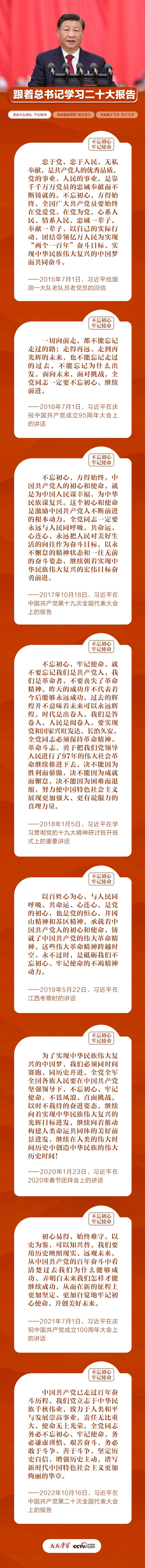 微信图片_20221125102202.jpg