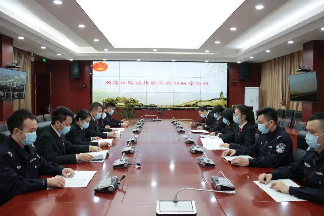微信图片_20230223163343.jpg