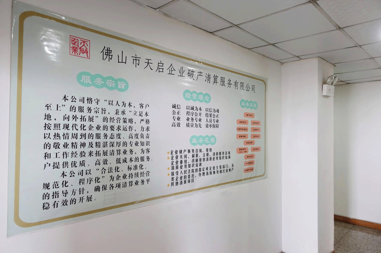 图片8.png