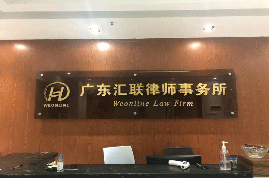 图片16.png