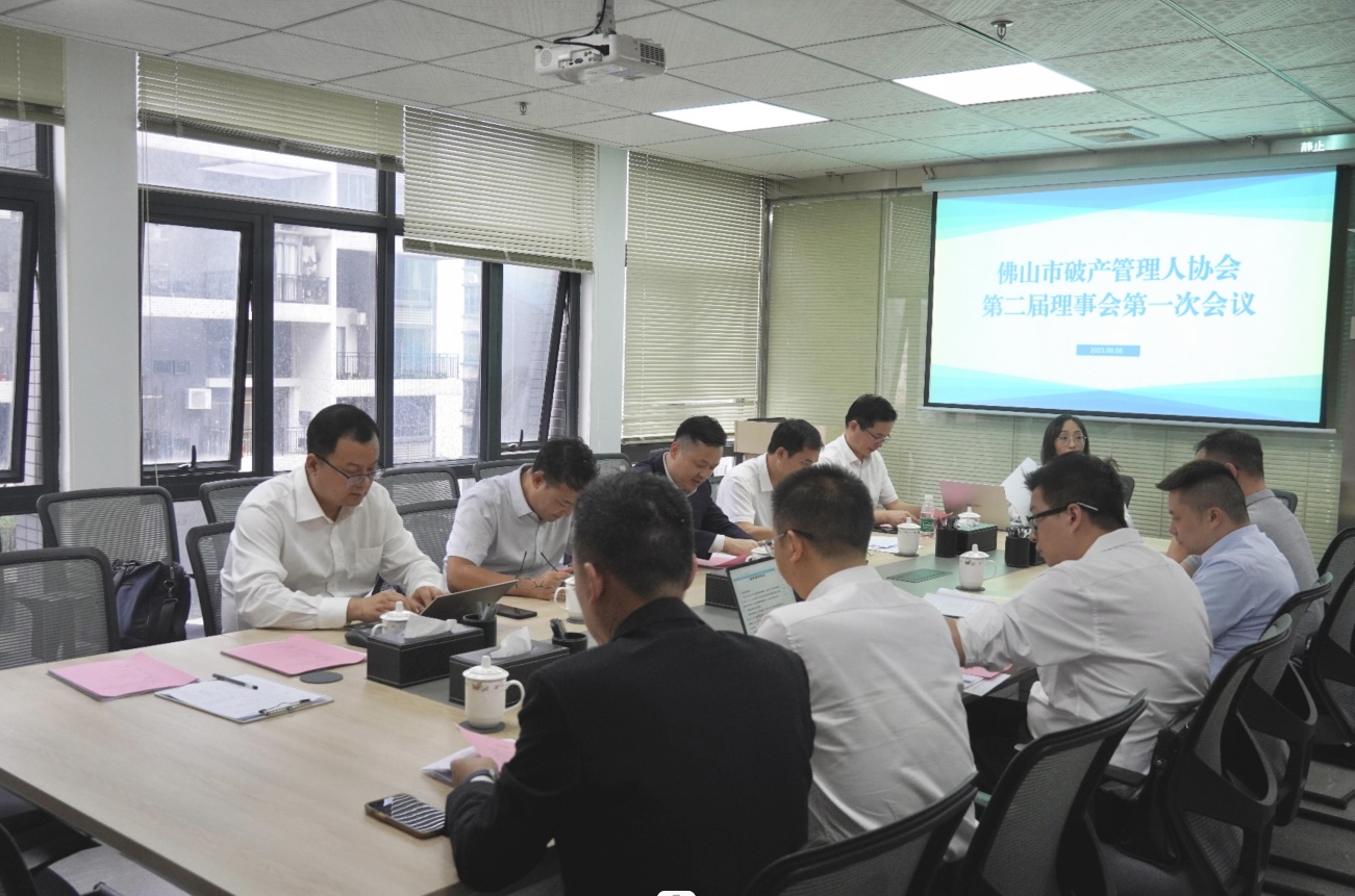 微信图片_20230909095614.jpg