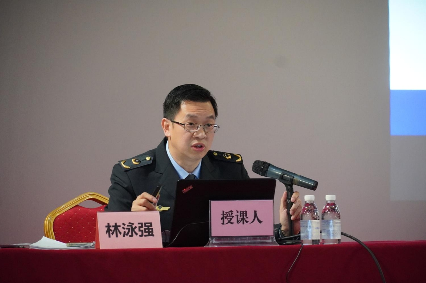 微信截图_20231115102058.png