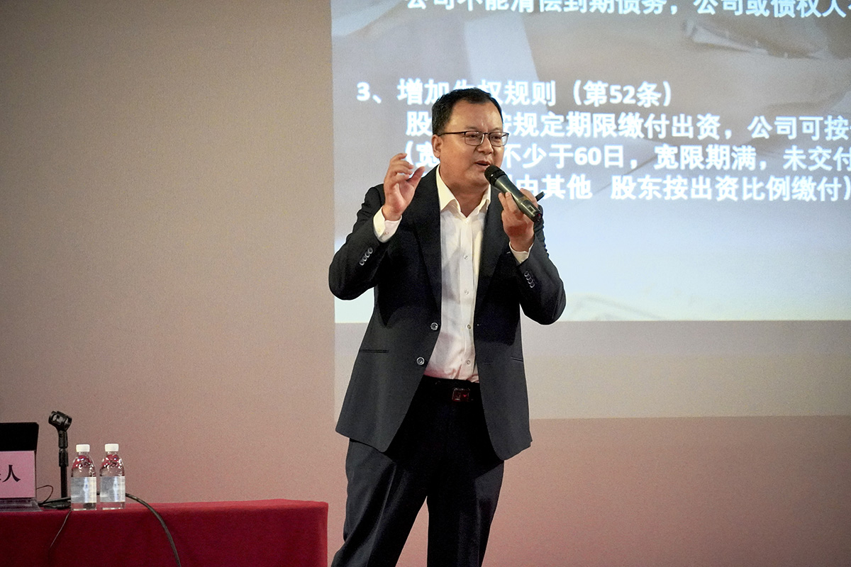 微信图片_20231115101803.jpg