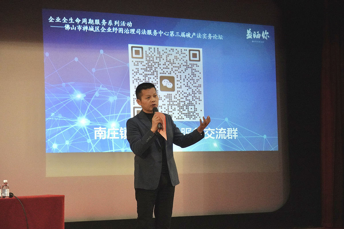 微信图片_20231115101835.jpg