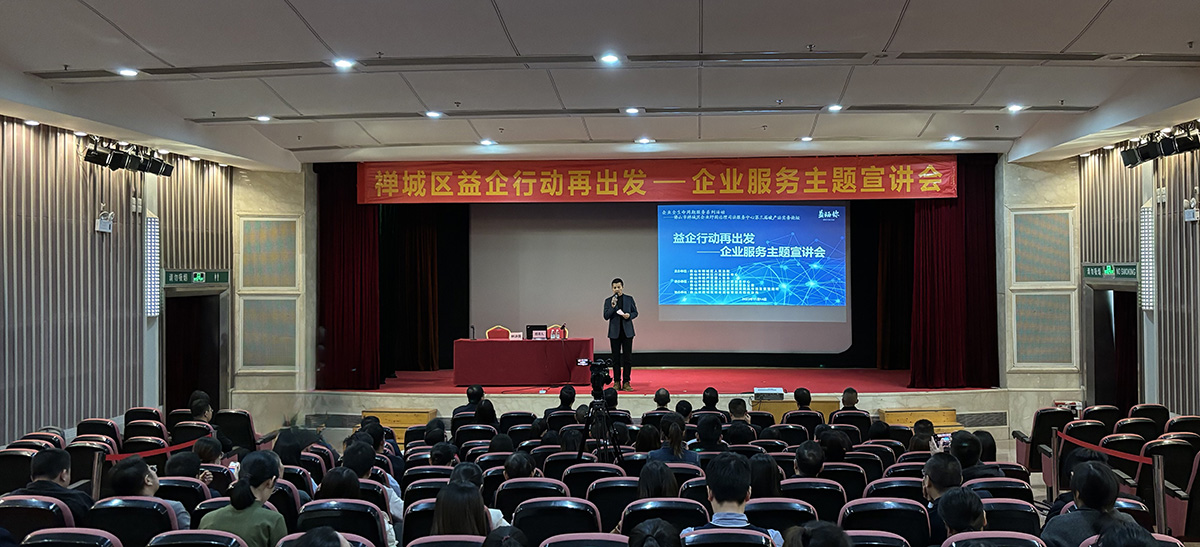 微信图片_20231115160331.jpg