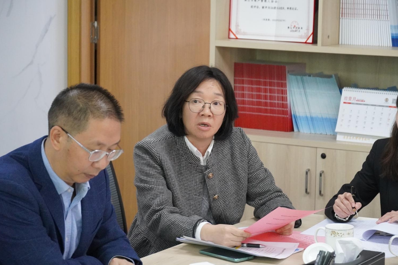 微信截图_20231117155819.png