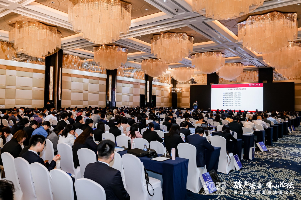 微信截图_20231127145230.png