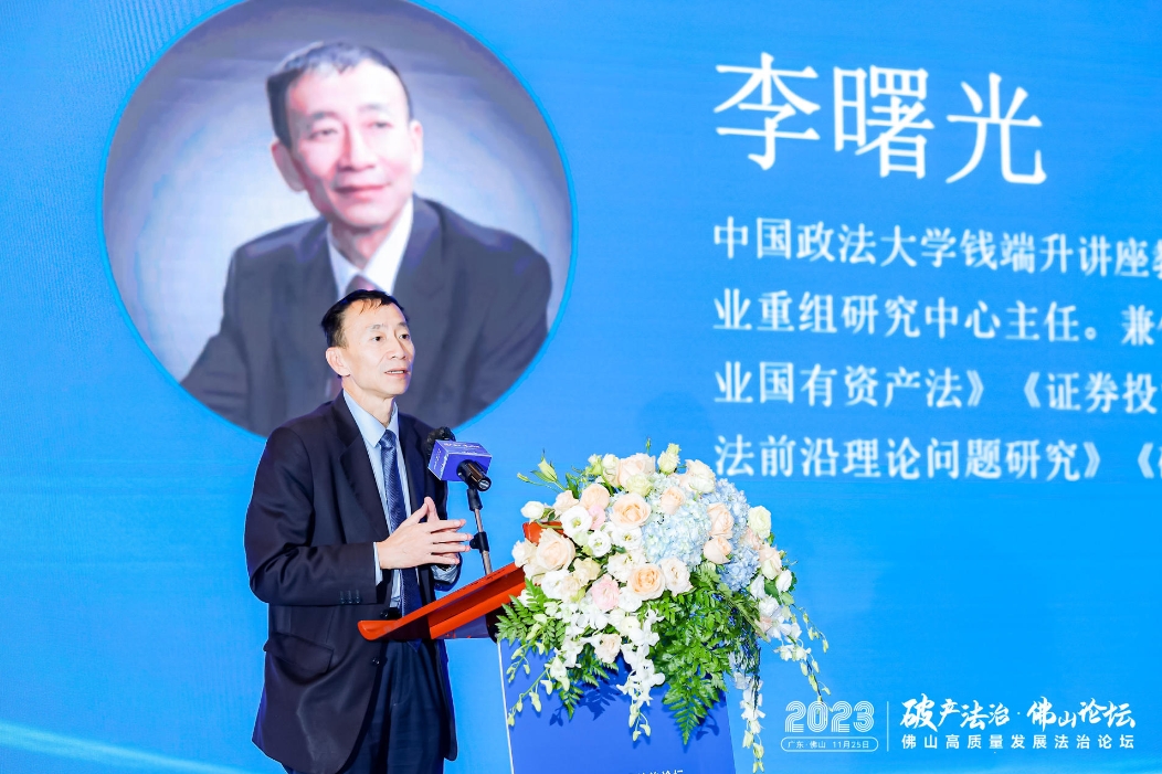 微信截图_20231127141907.png