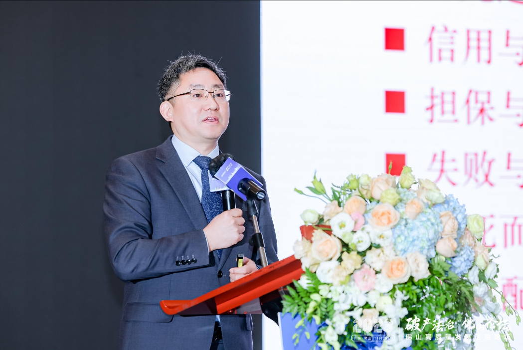 微信截图_20231127141949.png