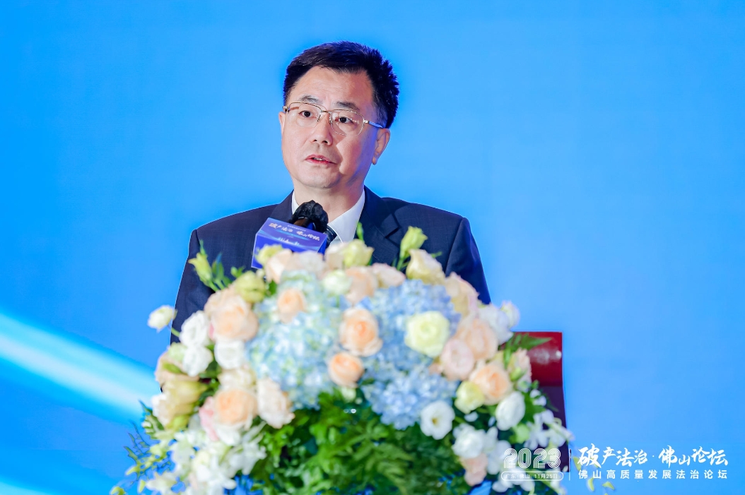 微信截图_20231127164843.png