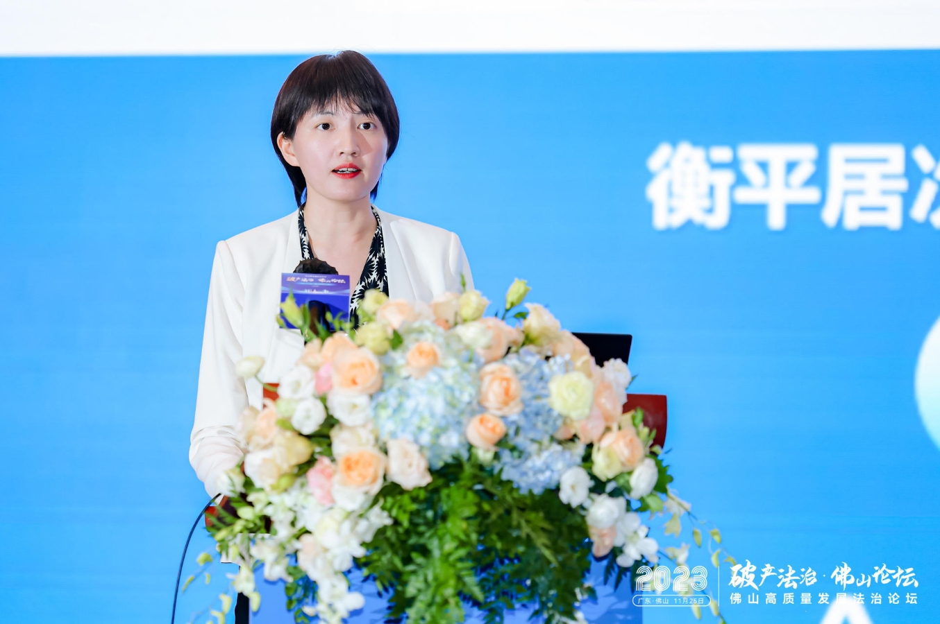 微信截图_20231127164406.png