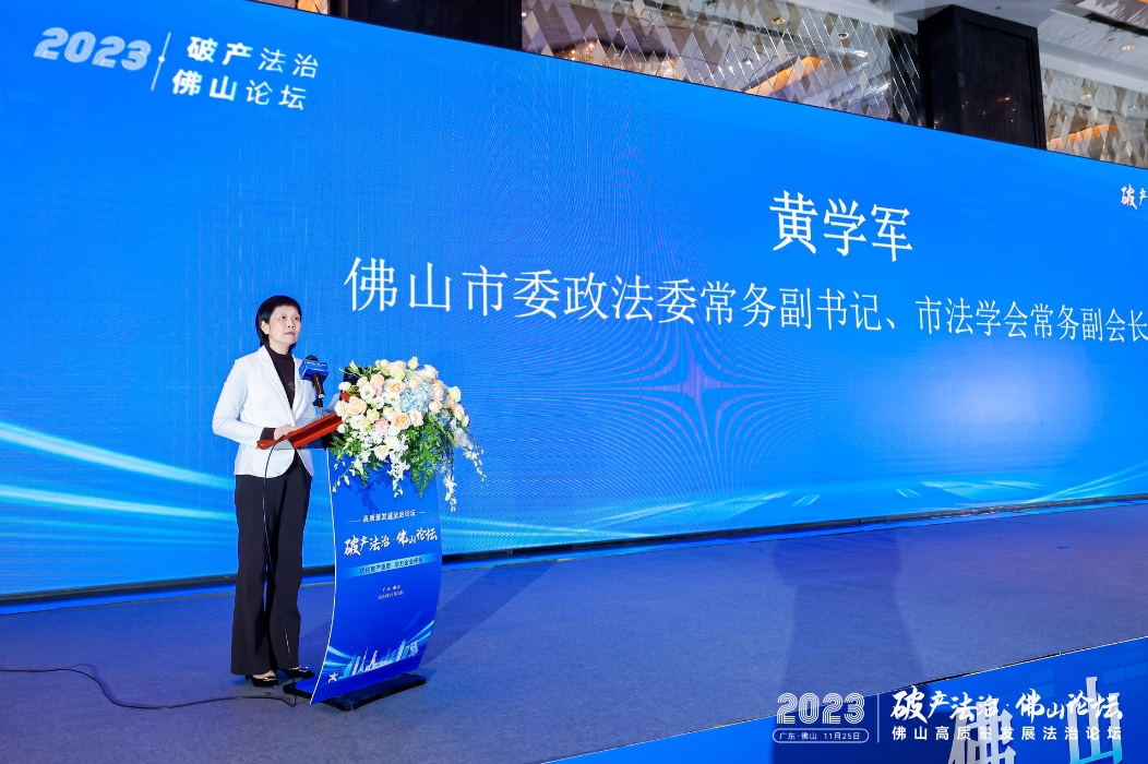 微信截图_20231127142853.png
