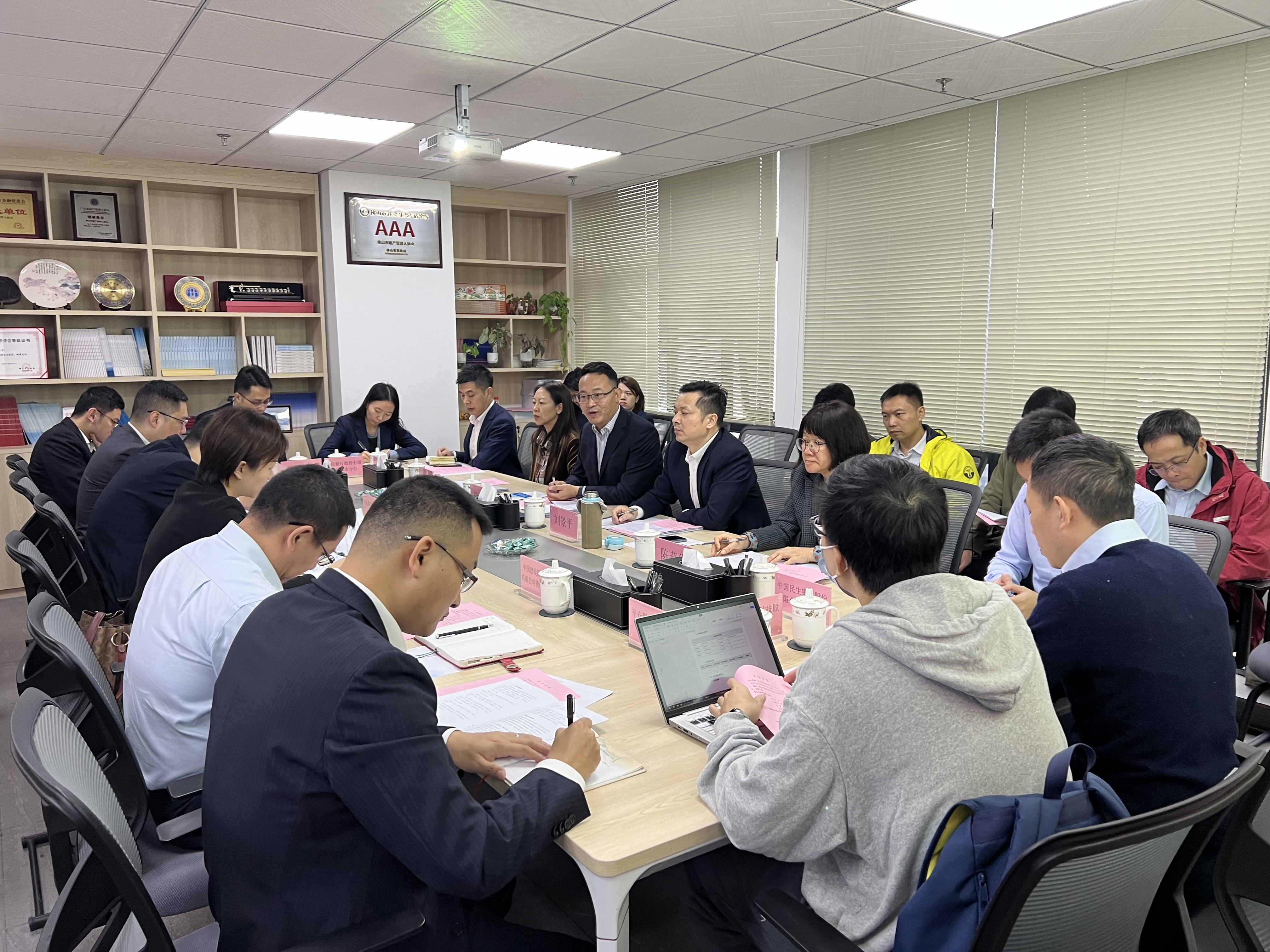 微信图片_20231207110710.jpg