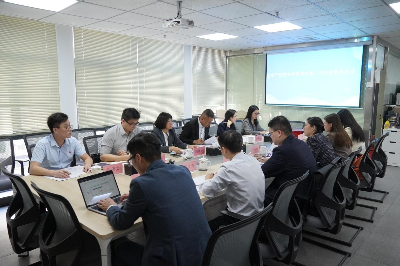 微信截图_20231212154617.png