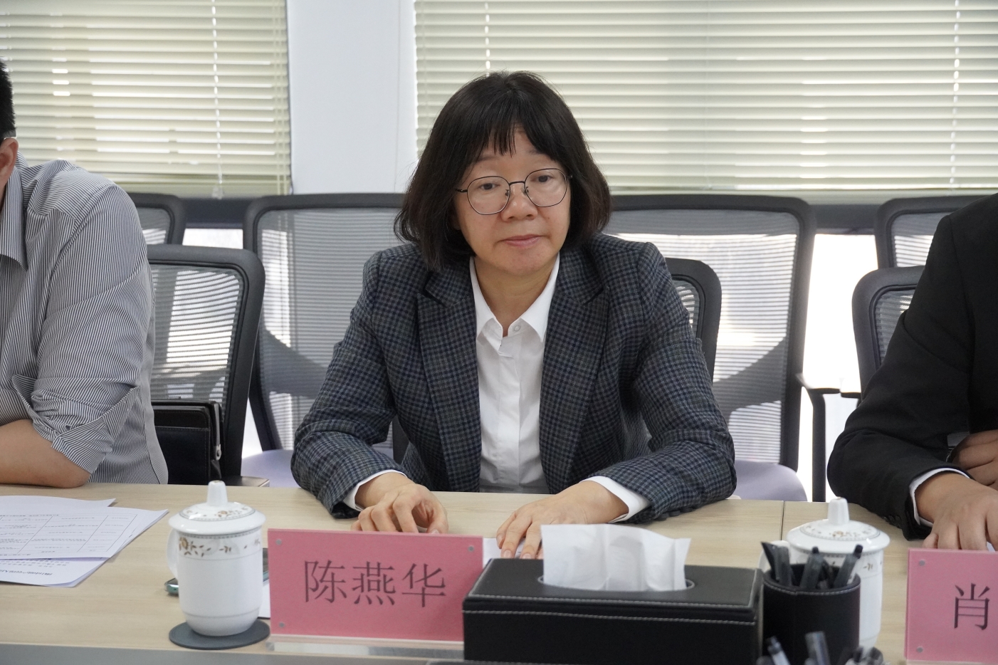 微信截图_20231212153803.png