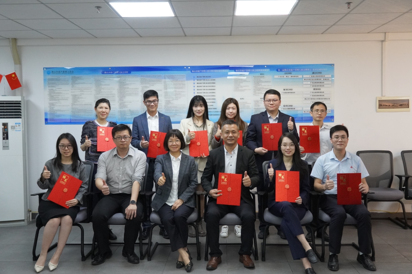 微信截图_20231212154248.png
