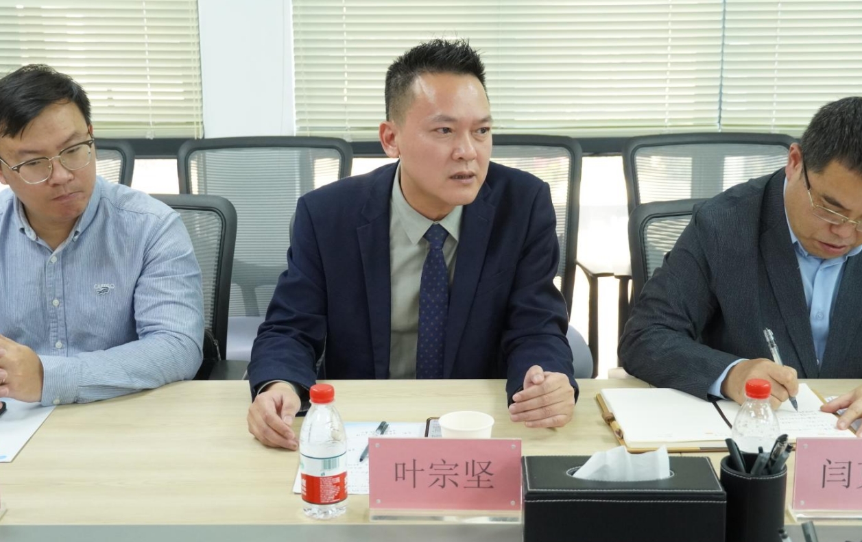 微信截图_20231213142431.png
