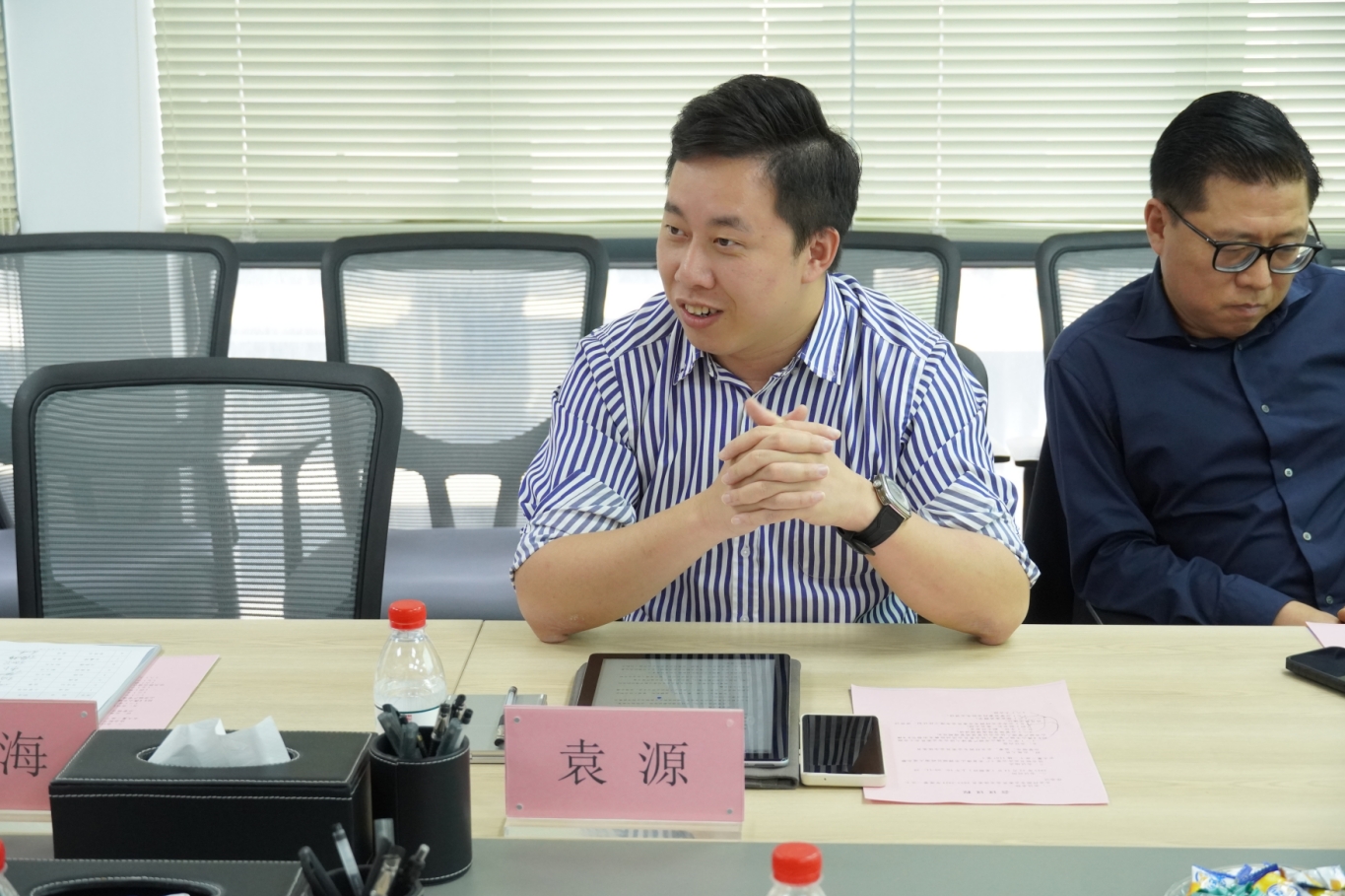 微信截图_20231215151220.png