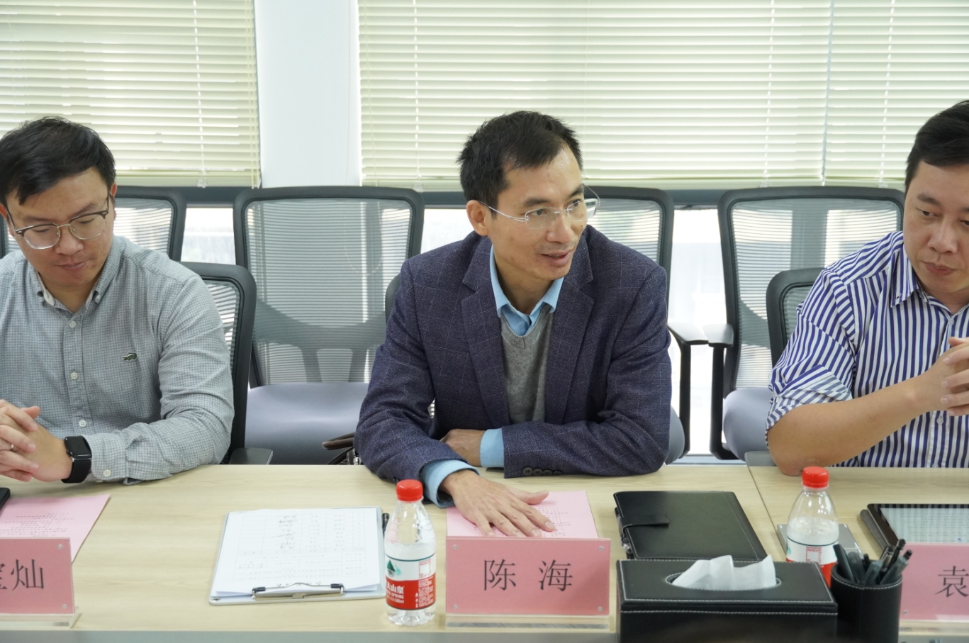 微信截图_20231215151236.png