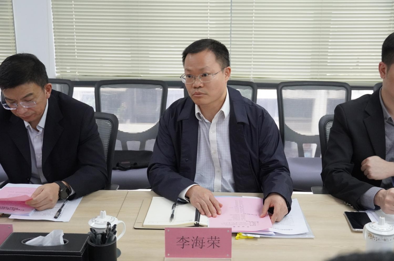 微信截图_20231215143659.png