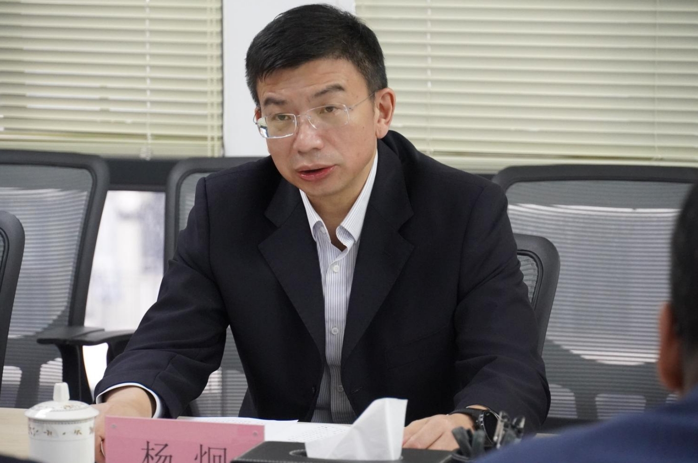 微信截图_20231215143617.png
