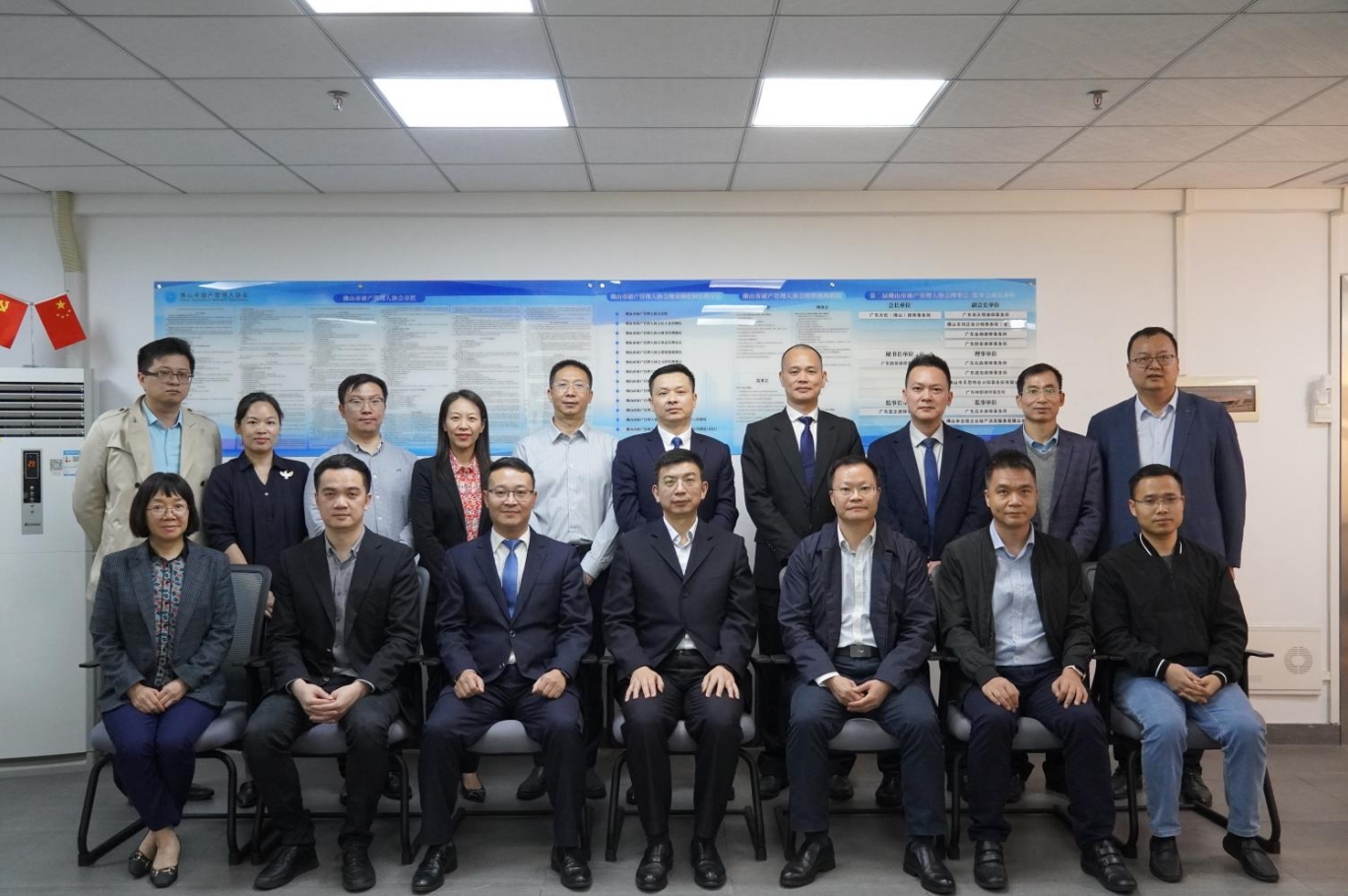 微信截图_20231215143627.png