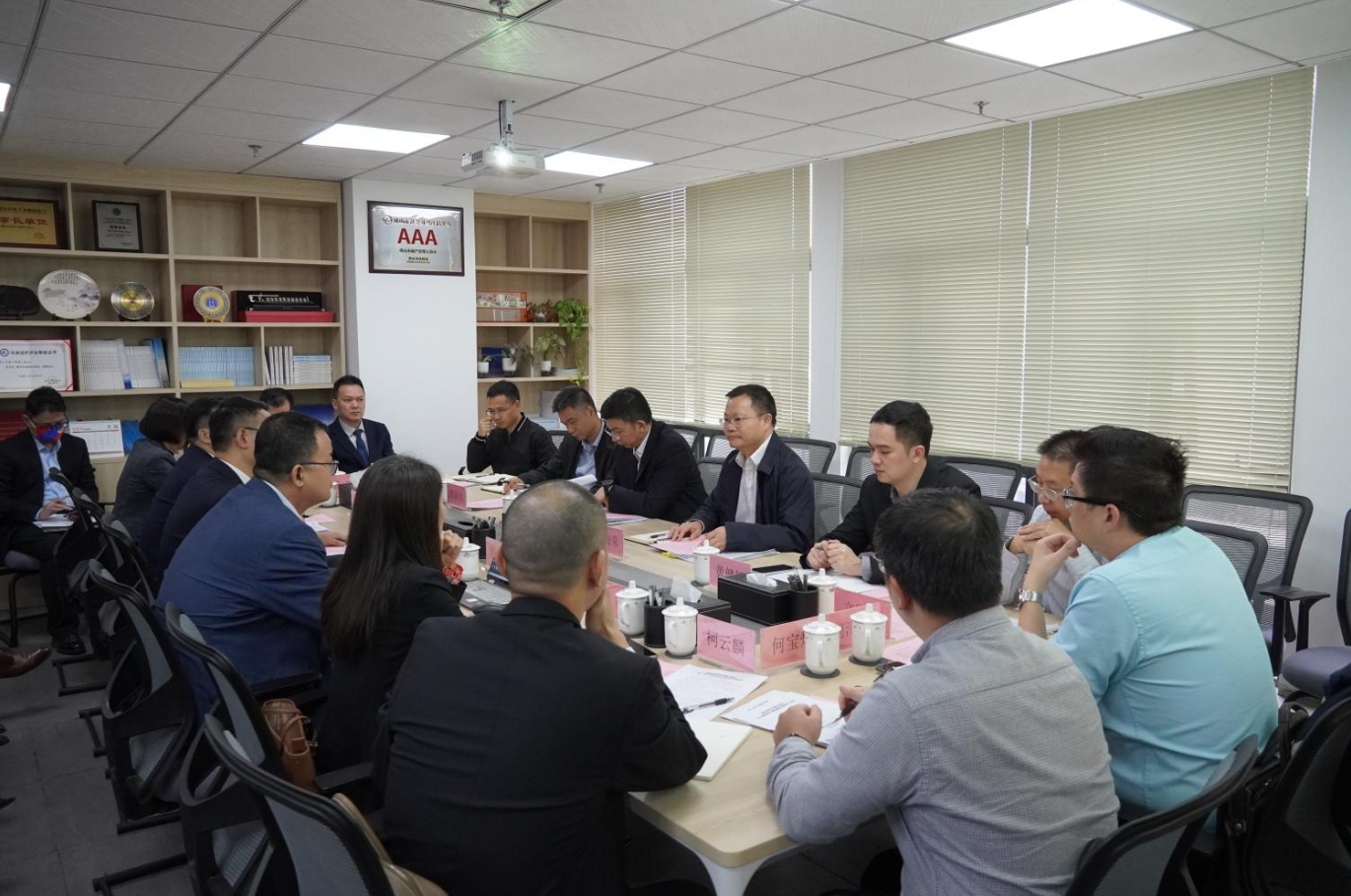 微信截图_20231215171425.png