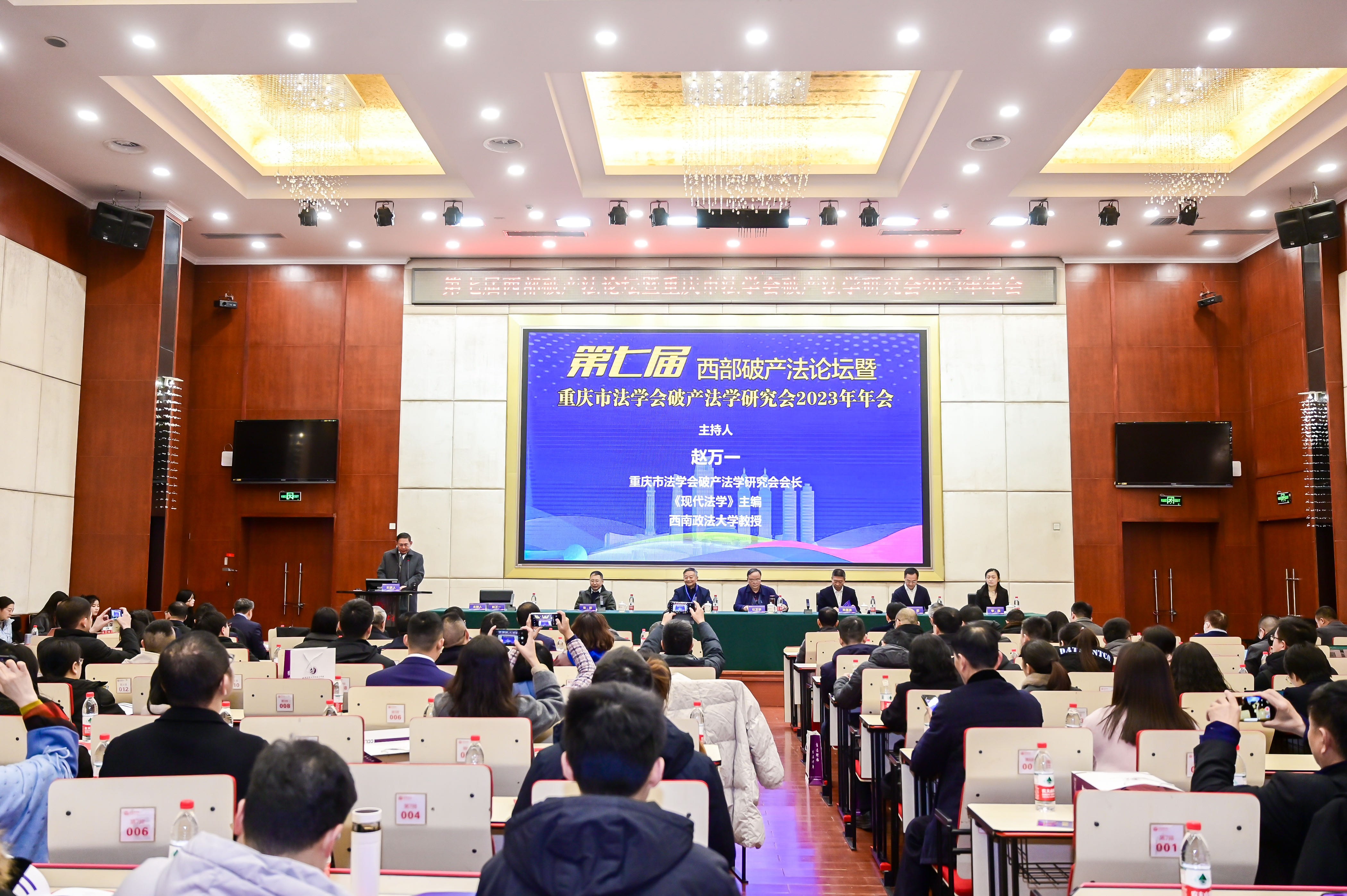 微信图片_20231218154938.jpg