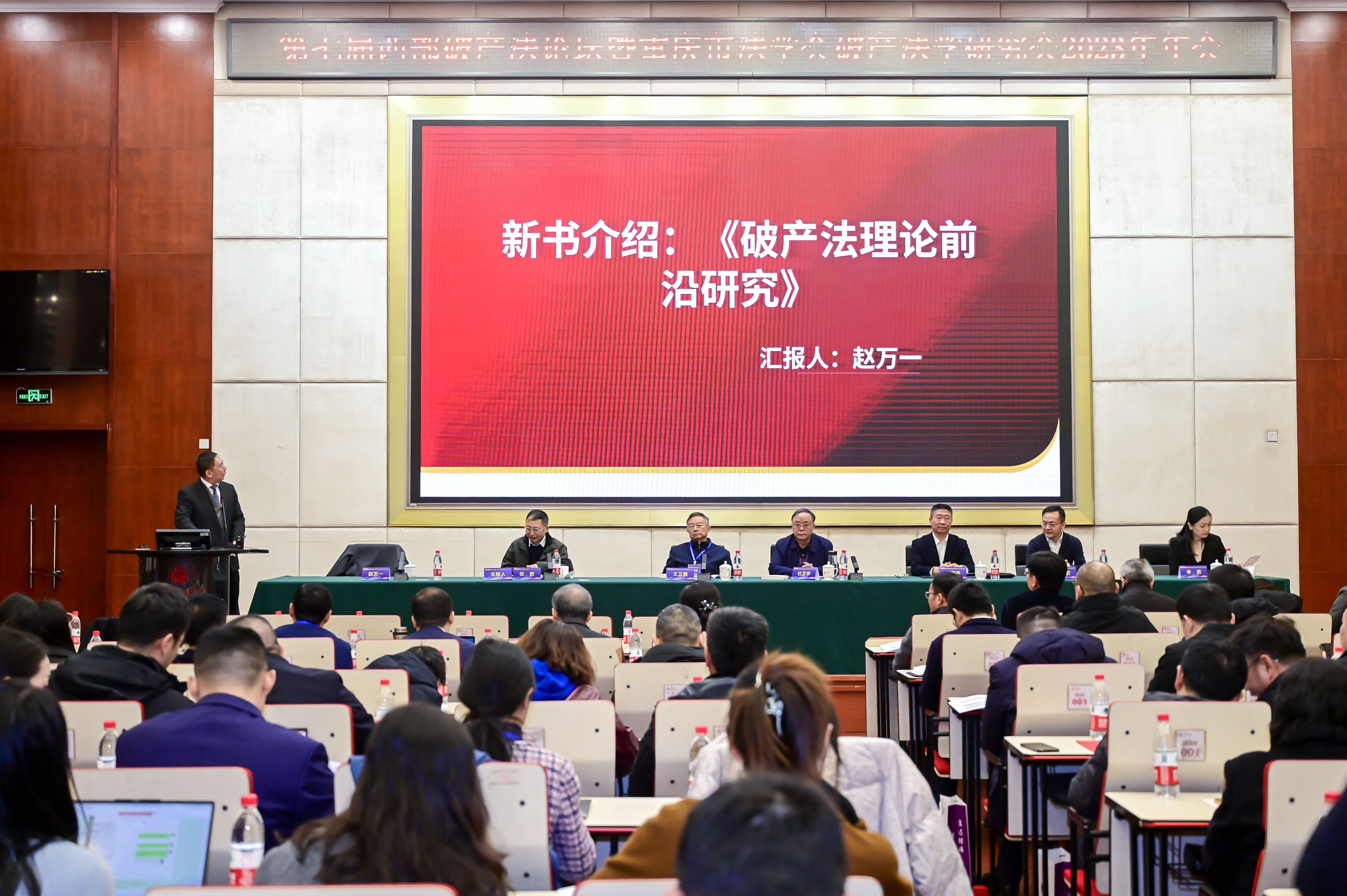 微信图片_20231218154949.jpg