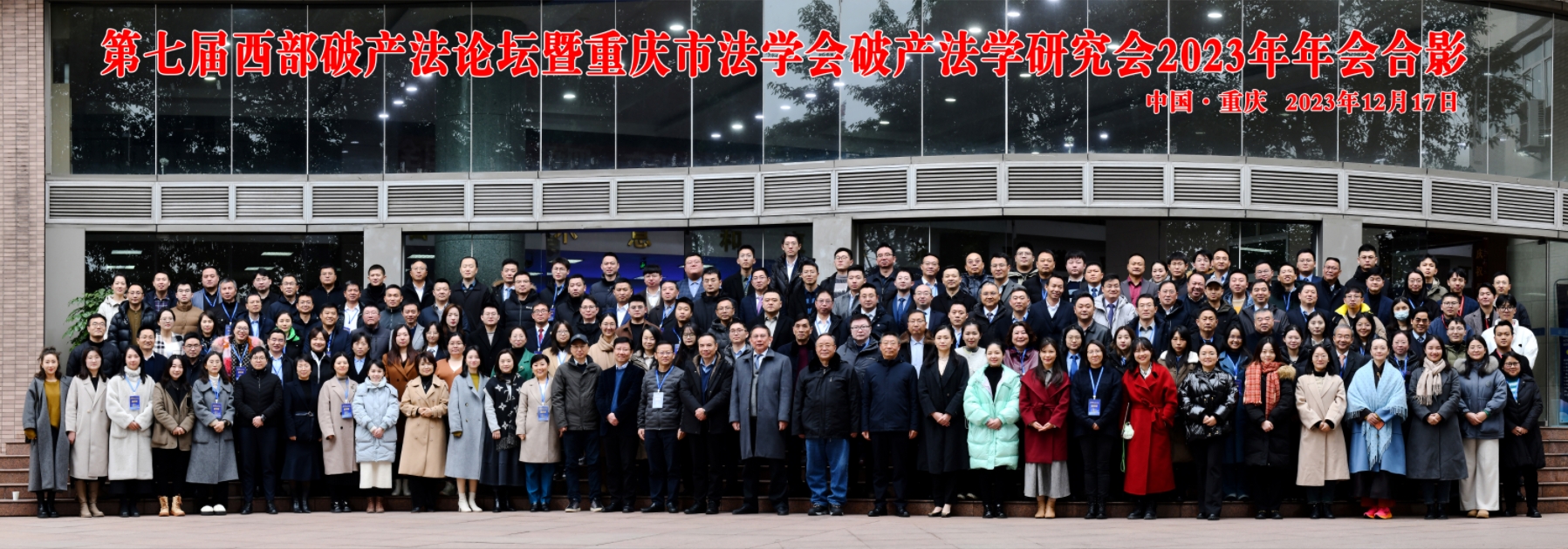 微信截图_20231218162531.png