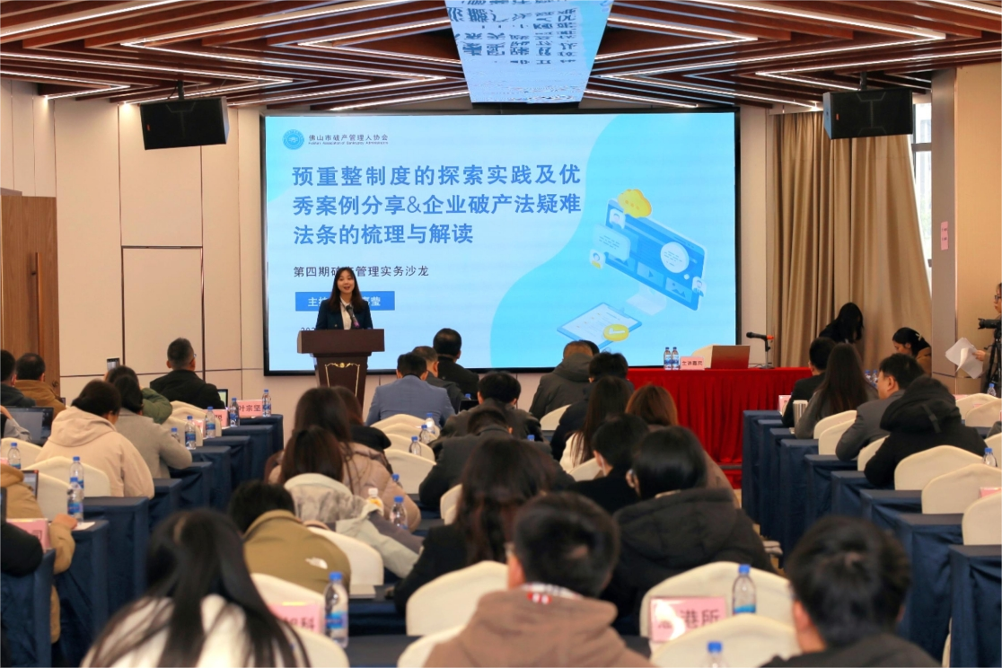 微信截图_20231220170847.png