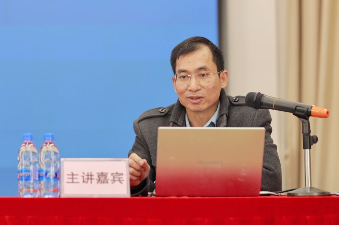 微信截图_20231220170918.png