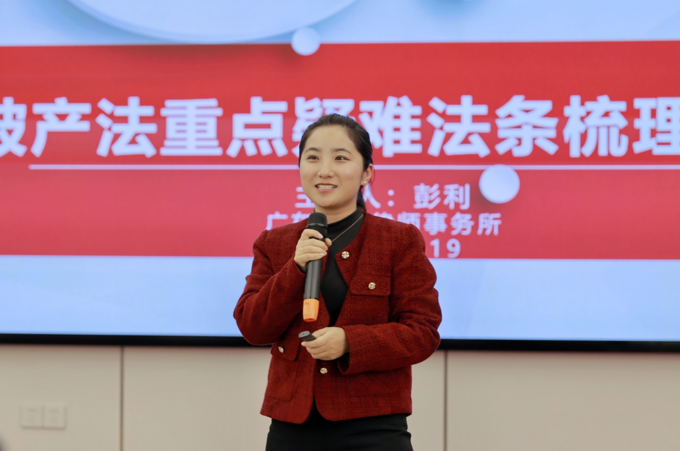 微信截图_20231220170929.png