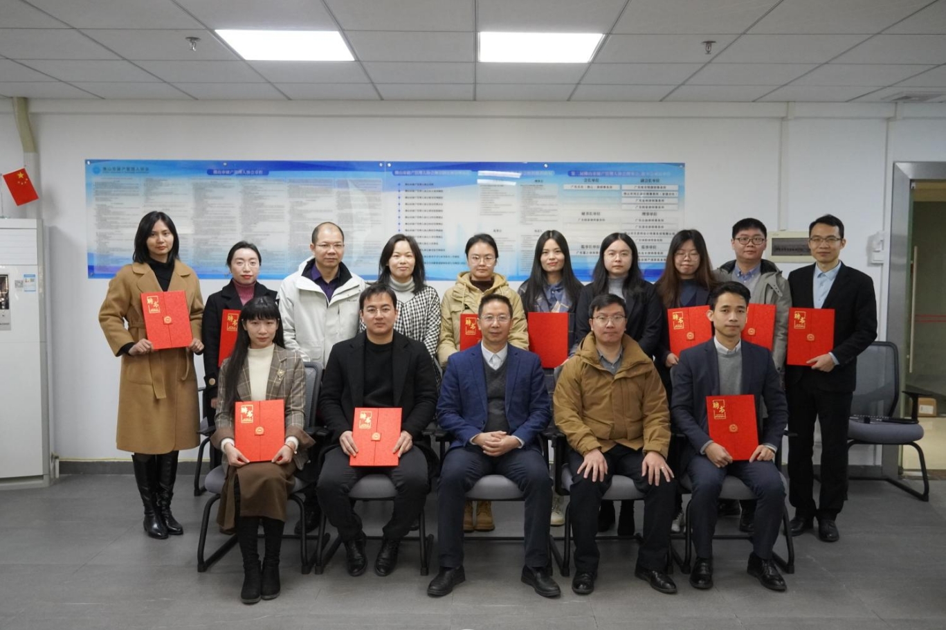 微信截图_20231221104812.png