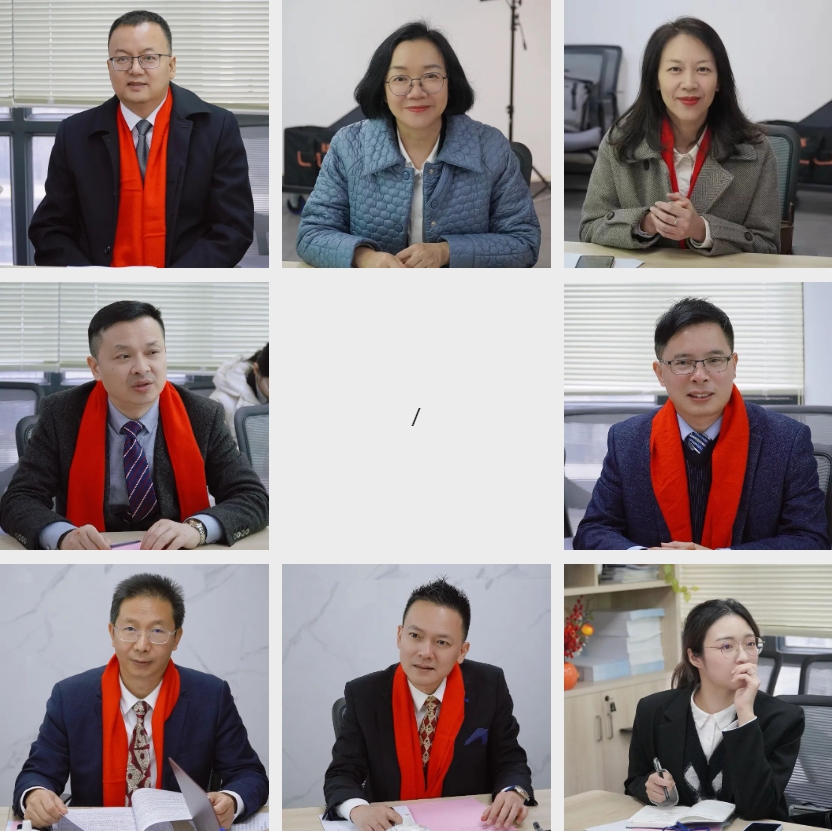 微信截图_20240130175659.png