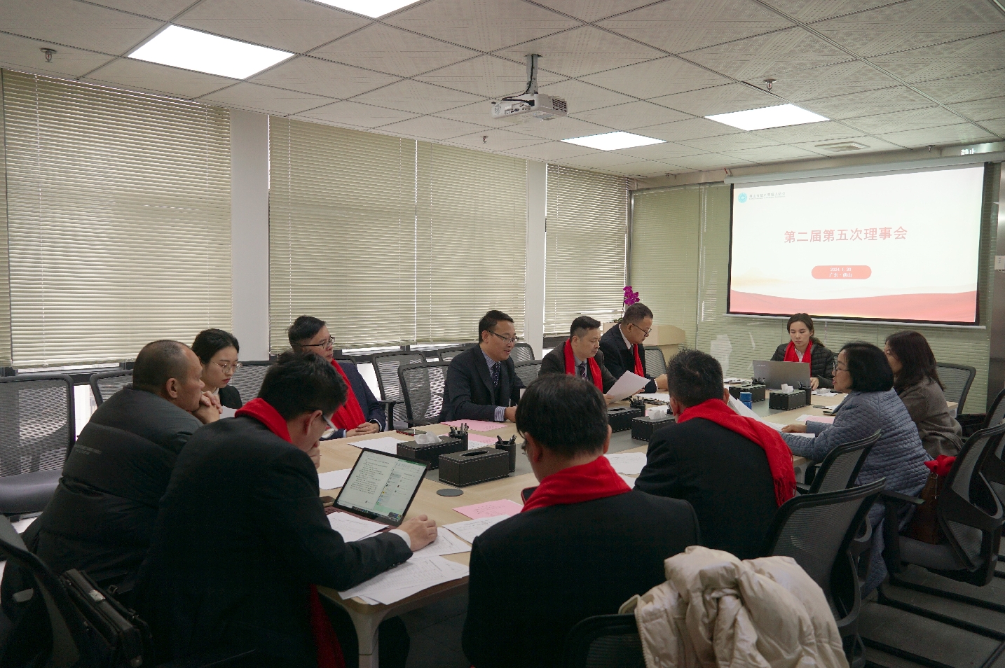 微信截图_20240130170619.png
