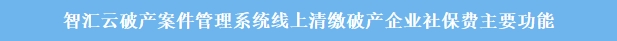 微信截图_20240207093909.png