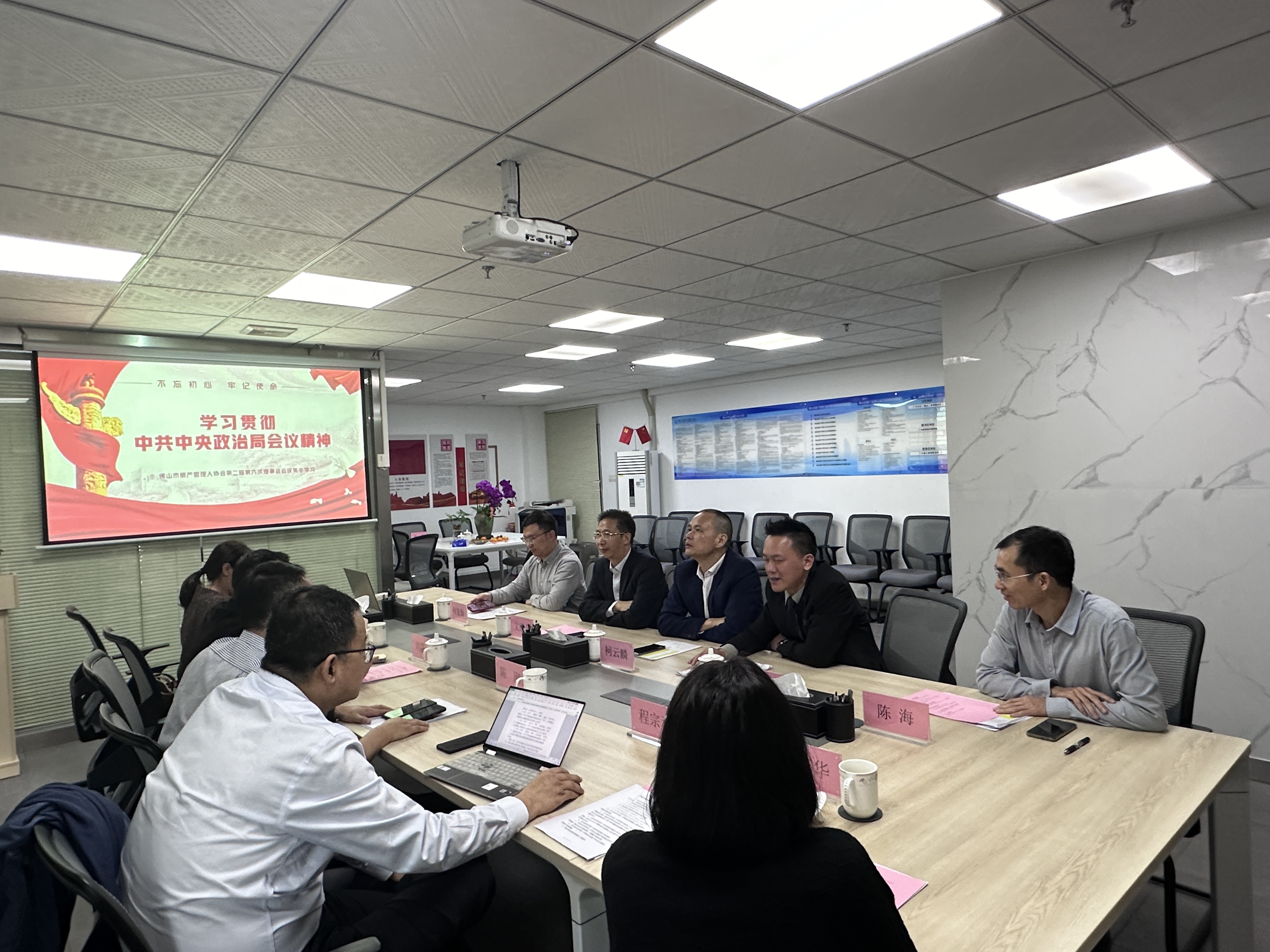 微信图片_20240221173117.jpg