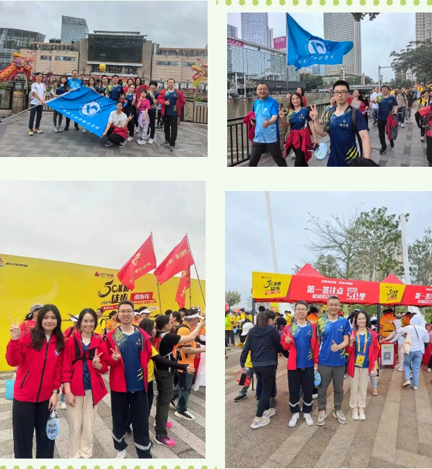 微信截图_20240325172927.png