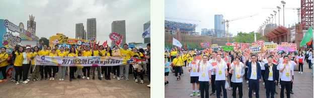 微信截图_20240325173224.png