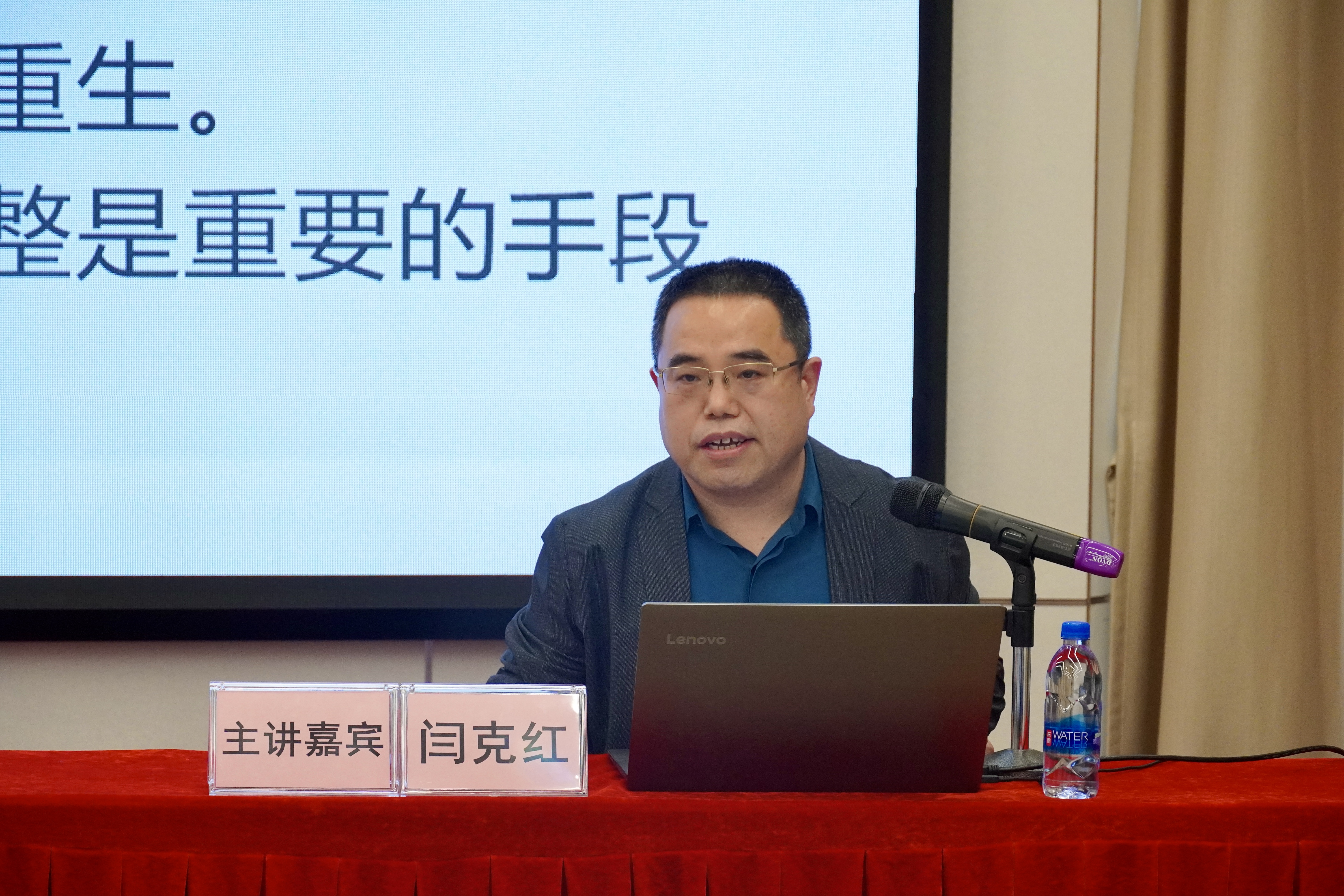 微信图片_20240328151432.jpg