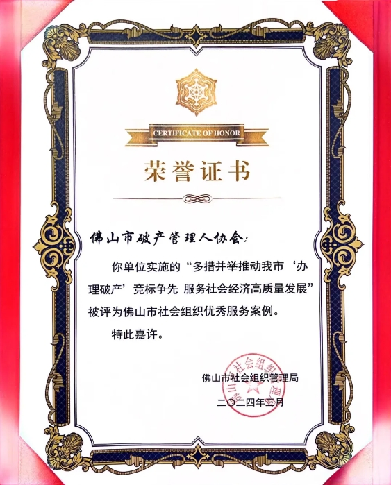 微信截图_20240329113229.png