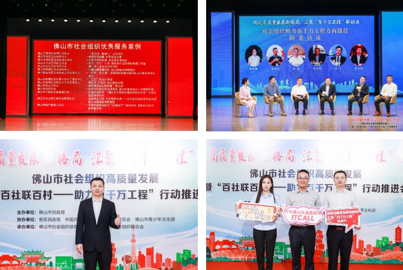 微信截图_20240329120158.png