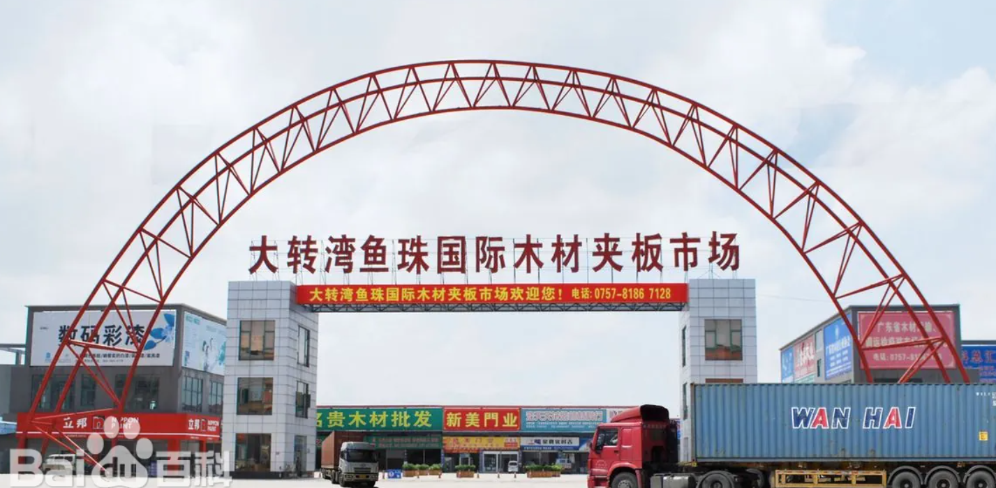 微信图片_20240402090224.png