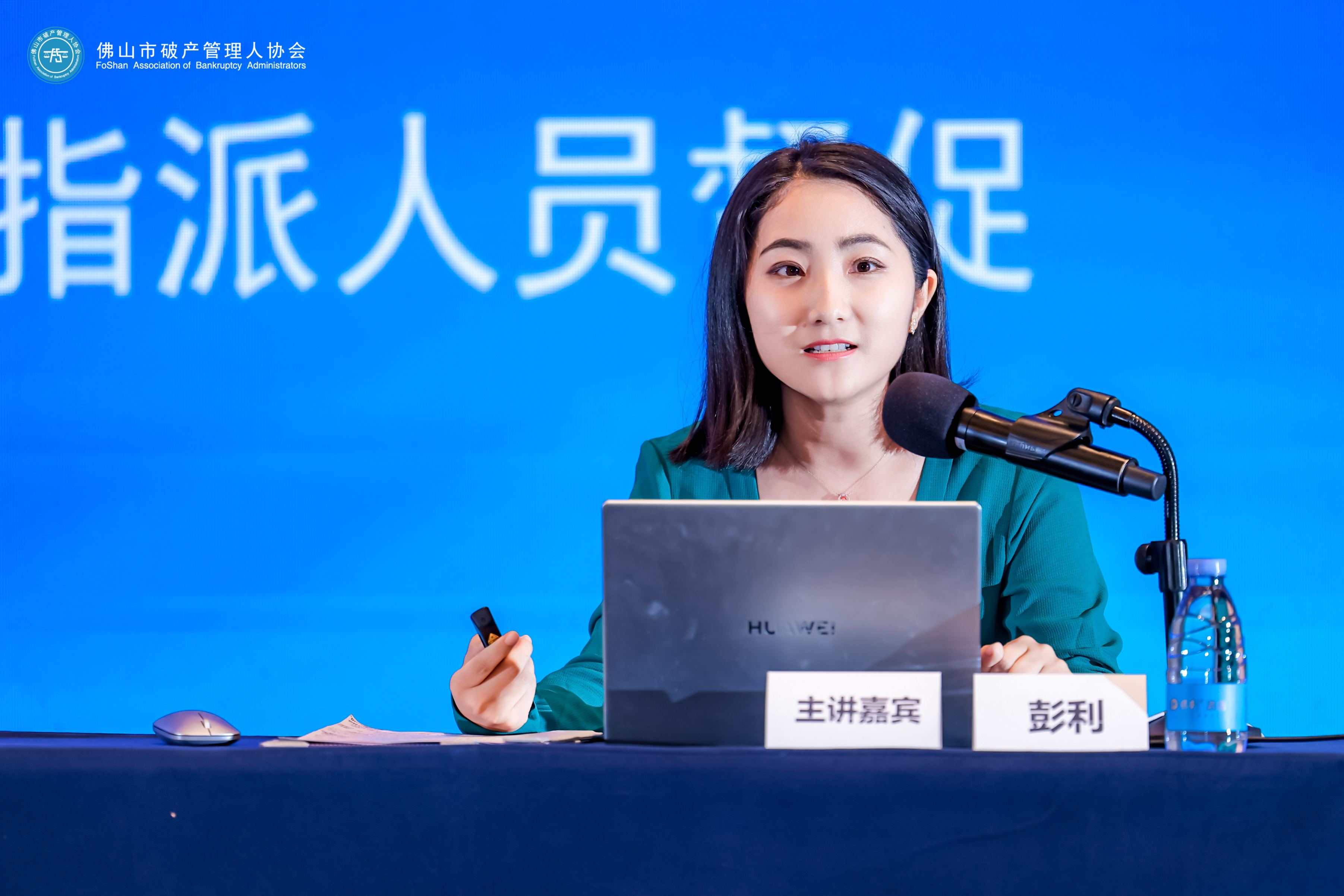 TOTO5938-202312152121238532-5d0aee5d6aa01-39068305-无分类.jpg