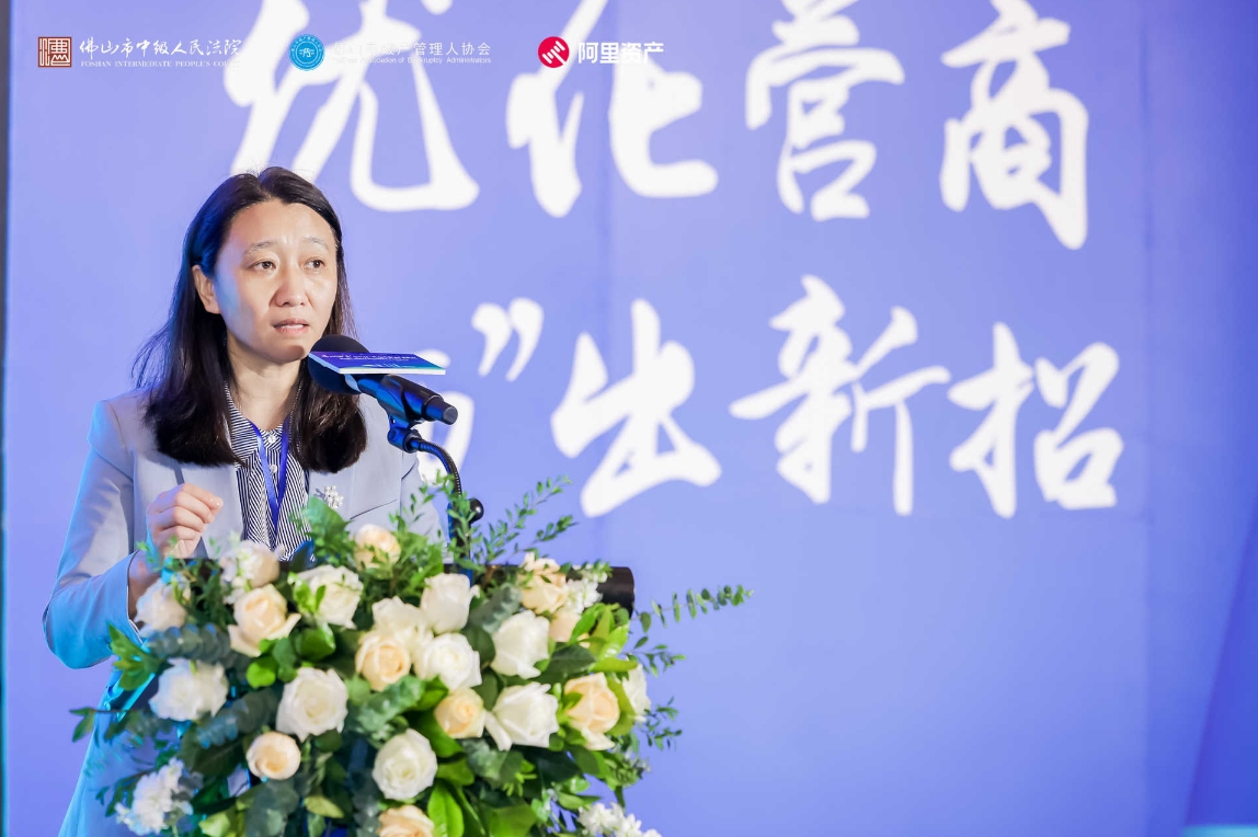 微信截图_20240521144953.png