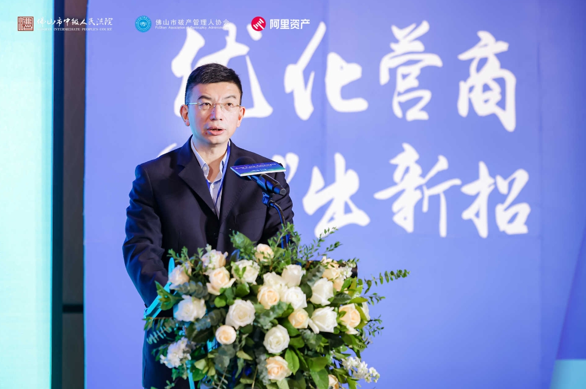 微信截图_20240521145046.png