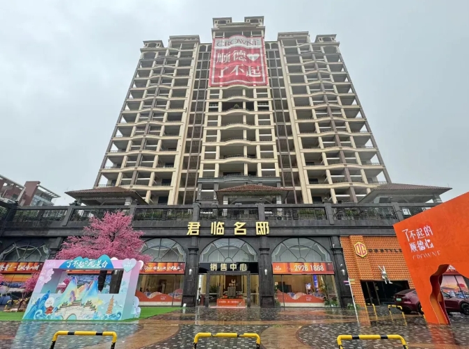 微信截图_20240522150005.png